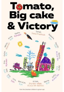 Tomato, Big Cake and Victory