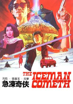 The Iceman Cometh