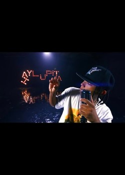 LOMIIEL - HAY LUPITA ( VIDEO OFICIAL 4K )