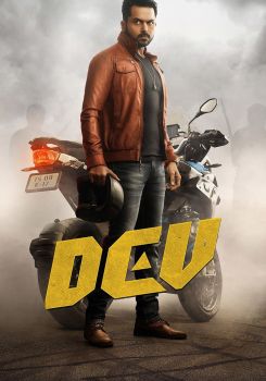 Dev