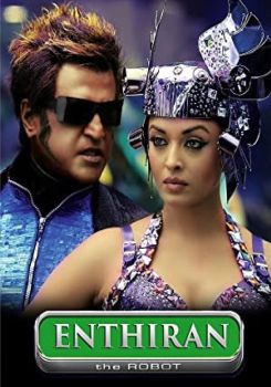 Robot / Endhiran