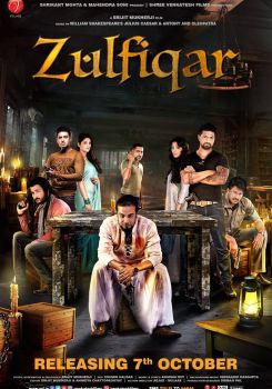 Zulfiqar