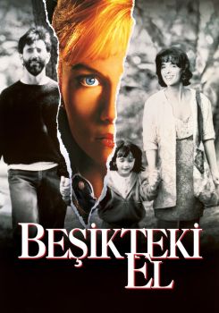 Beşikteki El