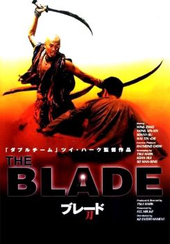 The Blade