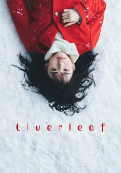 Liverleaf