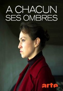 Katharina Tempel - Was wir begehren