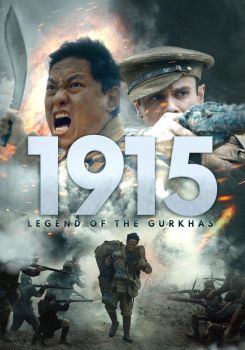 1915: Legend of the Gurkhas