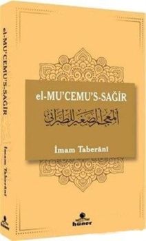 El-Mucemus-Sağir