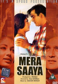 Mera Saaya