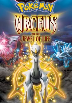 Pokemon: Arceus ve Hayat Cevheri