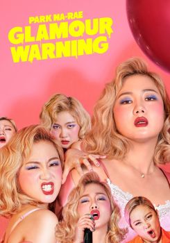 Park Na-rae: Glamour Warning