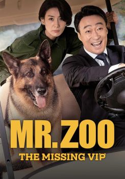 Mr. Zoo: The Missing VIP