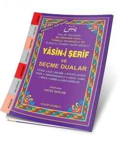 Yasin-i Şerif ve Seçme Dualar