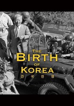 The Birth of Korea