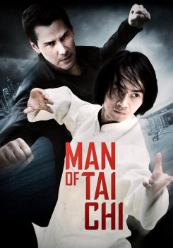 Man of Tai Chi