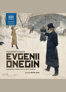 Evgenii Onegin