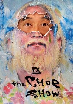 The Choe Show