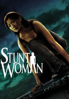 The Stunt Woman