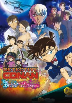 Detective Conan: The Bride of Halloween