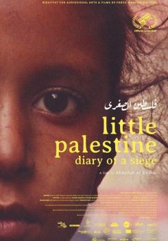 Little Palestine: Diary of a Siege