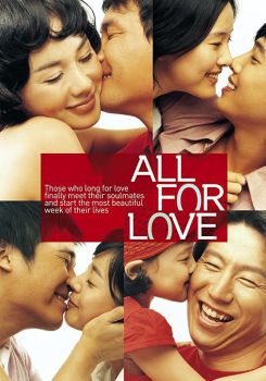 All for Love