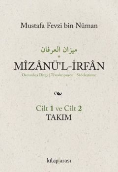 Mizanü'l-İrfan Seti-Cilt 1 ve Cilt 2 Takım