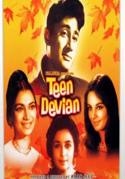 Teen Devian