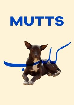 Mutts