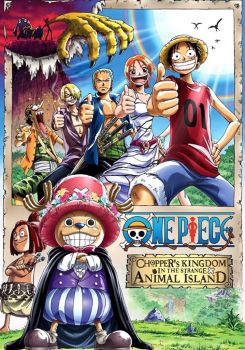 One Piece Movie 3: Chinjou-shima no Chopper Oukoku