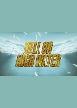 Masked Wolf -  Hell Or High Water (Official Music Lyric Video)
