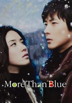 More Than Blue