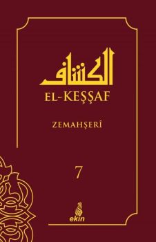 El-Keşşaf Cilt - 7