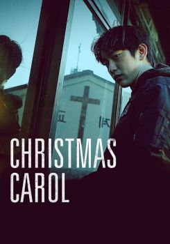 Christmas Carol