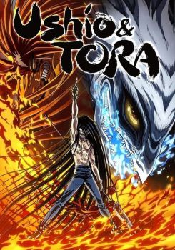 Ushio and Tora