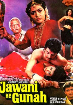 Jawani Ke Gunah
