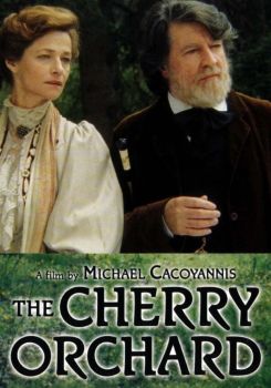 The Cherry Orchard