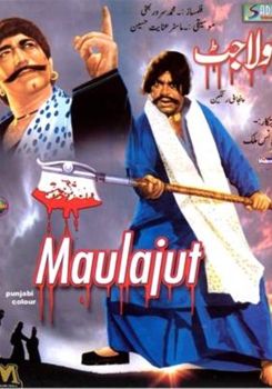 Maula Jatt