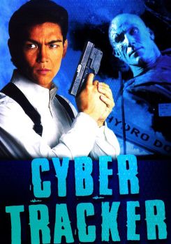 CyberTracker