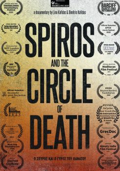 Spiros and the Circle of Death