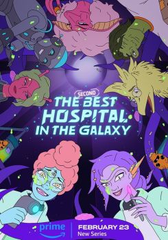 The Second Best Hospital in the Galaxy