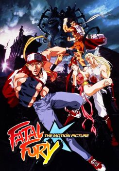 Fatal Fury: The Motion Picture