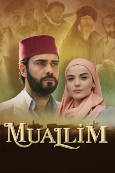 Bu Gece Boğazdayız