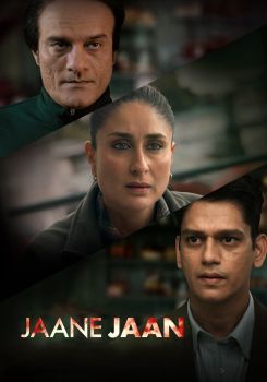 Jaane Jaan