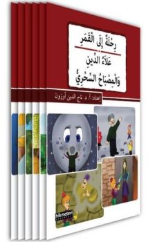 Kısasul Cemil-6 Kitap Takım