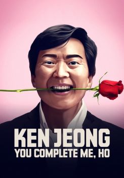 Ken Jeong: You Complete Me, Ho