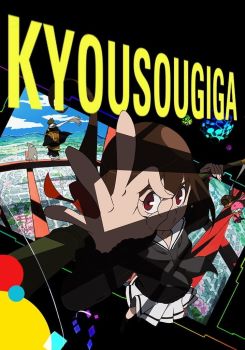 Kyousougiga