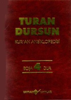 Kur'an AnsiklopedisiCilt: 4 Boşa-Dua