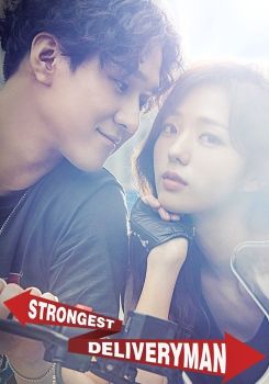 Strongest Deliveryman