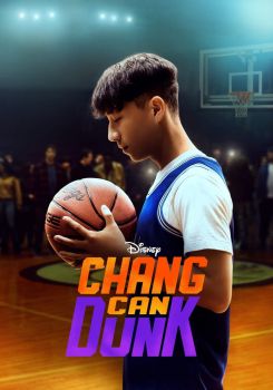 Chang Can Dunk