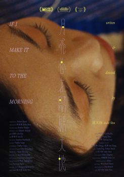 If I Make It to the Morning